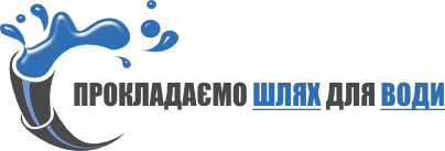 Логотип сайта ФОП Усольцев